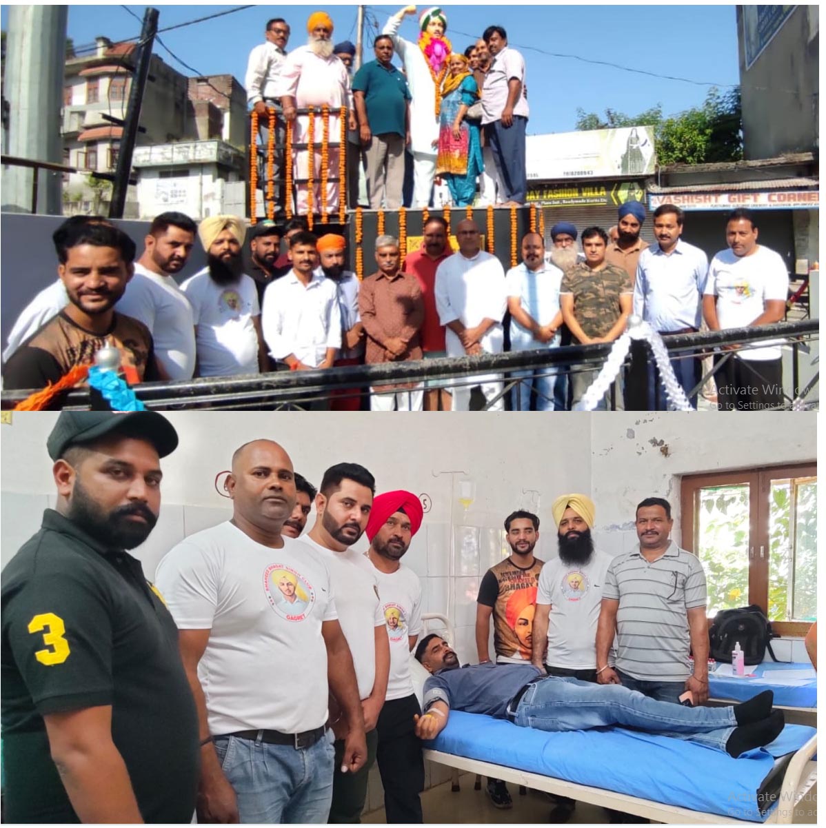 Shaheed Bhagat Singh Club Gagret organized a blood donation camp on the occasion of the 116th birth anniversary of Shaheed Bhagat Singh and garlanded the Gagret Memorial.